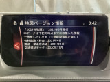 地図データーの更新ご希望のお客様は販売店スタッフにご相談ください。