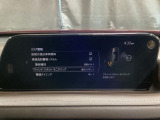 TCS(トラクションコントロールシステム)&DSC(横滑り防止機構)やBSM(隣車線上の側・後方からの車両接近を通知)、LDWS(車線逸脱警報システム)で安全運転をサポート!