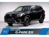 東京スバル認定U-CAR!SK型フォレスターが入荷!フロント・サイド・バックカメラ!電動リヤゲート!ETCなど装備充実!