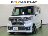 CARPLATがお届けする信頼。