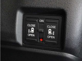◆両側電動スライドドア◆狭い駐車場でも乗り降りが楽々♪お子様が隣の車にドアを当ててしまう心配もございません!小さなお子様連れの方もこれで安心。