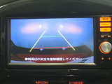 安心のバックモニター付きです!ナビの画面にカメラ映像がしっかり表示されるので、駐車が苦手な方でも安心して車庫入れができますよ♪