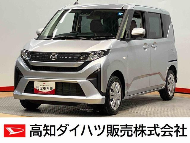 ムーヴ X