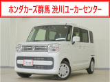 スペーシア ハイブリッドX入荷いたしました、お気軽にお問い合わせください。当社では、お客様に安心してお車をお選びいただくため、ご購入前に現車のご確認をお願いしております。