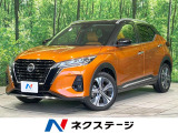 全周囲カメラ 衝突軽減 デジタルインナーミラー シートヒーター ETC