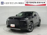 当社のプライスには納車整備代(車検整備または法令点検)が含まれての価格です、ご安心下さい。