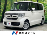 純正8型ナビ 両側電動ドア バックカメラ ホンダセンシング LEDヘッド