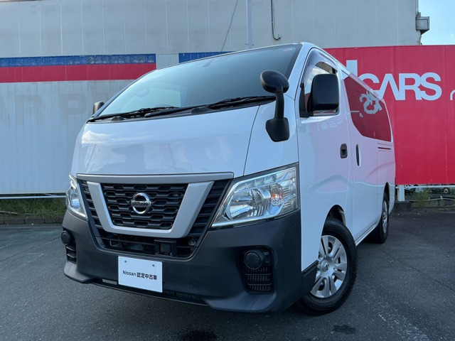 NV350キャラバン 2.0 DX ロング