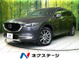 10.25型純正ナビ 7人乗り 全周囲カメラ 衝突軽減 レーダークルーズ