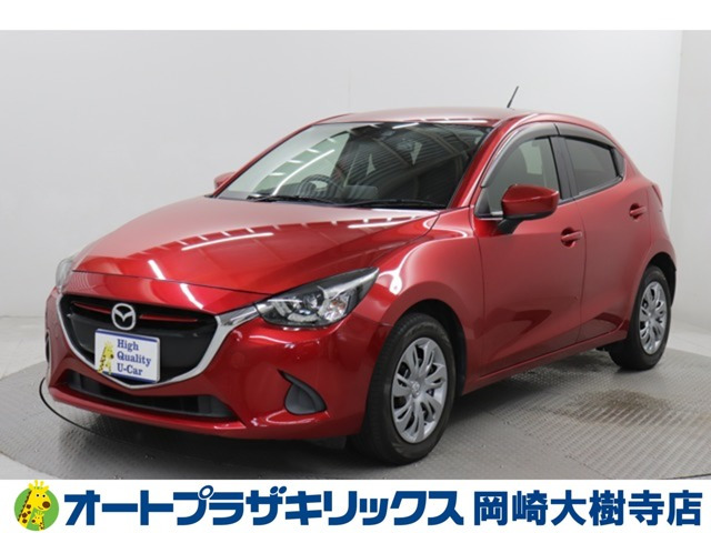 デミオ 1.3 13S 