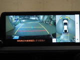 バッグガイドモニター装備!駐車の苦手な方も熟練の方にも助かる装備ですね!