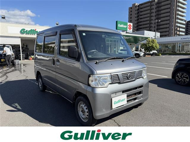 クリッパー DX 4WD 修復歴無し