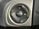 ステアリングにオーディオ操作スイッチが付いています。オーディオ画面に直接タッチしなくても操作が出来ますので、運転に集中できます。