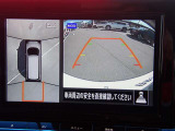 カーナビに【立川市栄町4-20】とご入力ください☆電車でお越しの際はJR立川駅から多摩モノレール立飛駅より徒歩3分です