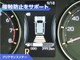ムーヴ RS 
