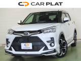 CARPLATがお届けする信頼。