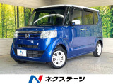 電動スライドドア 純正SDナビ バックカメラ 禁煙車 スマートキー
