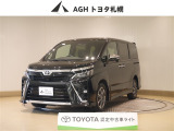 お問い合わせはお気軽に☆スタッフ一同、お待ちしております!