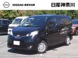 令和4年3月式 NV200バネット(ワゴン車) 16X-2R 入荷しました♪
