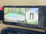 【マルチアラウンドモニター】専用のカメラにより、上から見下ろしたような視点で360度クルマの周囲を確認することができます☆死角部分も確認しやすく、狭い場所での切り返しや駐車もスムーズに行えます。