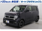 N-WGNカスタム Lターボが入庫しました。