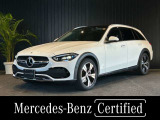 メルセデス・ベンツ Cクラスオールテレイン C220 d 4マチック (ISG) 4WD