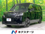 純正11.4型ナビ 全周囲カメラ 電動リアゲート LEDヘッド