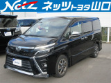 この車両は山口県及び近隣県(広島・福岡・島根)のみの販売とさせて頂きます