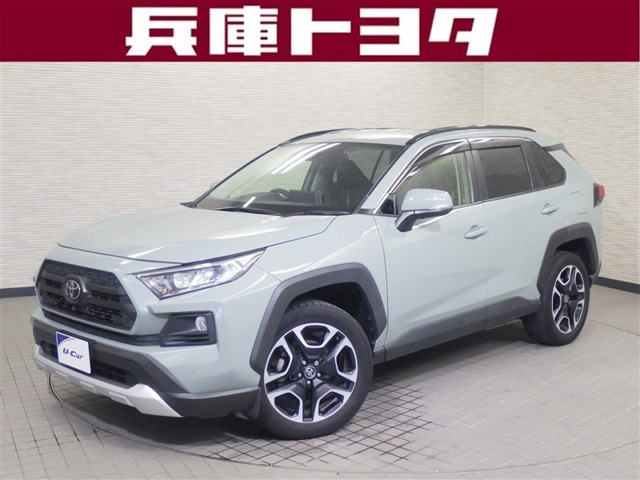 RAV4 2.0 アドベンチャー 4WD 