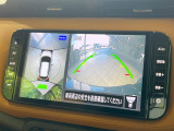 【アラウンドビューモニター】専用のカメラにより、上から見下ろしたような視点で360度クルマの周囲を確認することができます☆死角部分も確認しやすく、狭い場所での切り返しや駐車もスムーズに行えます。