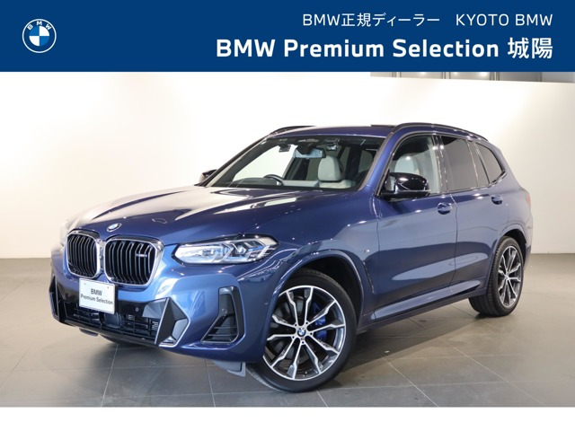 X3 M40i 4WD