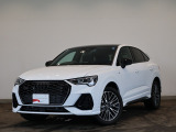 Audi Q3 Sportback 35 TDI quattro S line/パノラマサンルーフ/Audi rings&ブラックスタイリング/LEDヘッドライト/アルミホイール 20スポーク Vデザイン グラファイトグレー 7.0J x 19