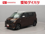 千音寺インター、大治インター、名古屋西インターから西へ600m。アズパークの向かいにあります。