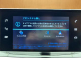◆全国納車可能です。納車方法及び費用につきましては、お気軽にコーディネーターまでご相談ください。遠方のご納車の際も我々がしっかりサポートさせて頂きます。お気軽にスタッフまでご相談下さい。