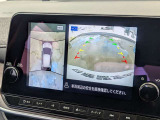 上空から見下ろしているような映像で周囲を確認できるカメラシステム。狭い駐車場での取り回しや縦列駐車も、周囲の安全をしっかり視認しながら安心して行えます。