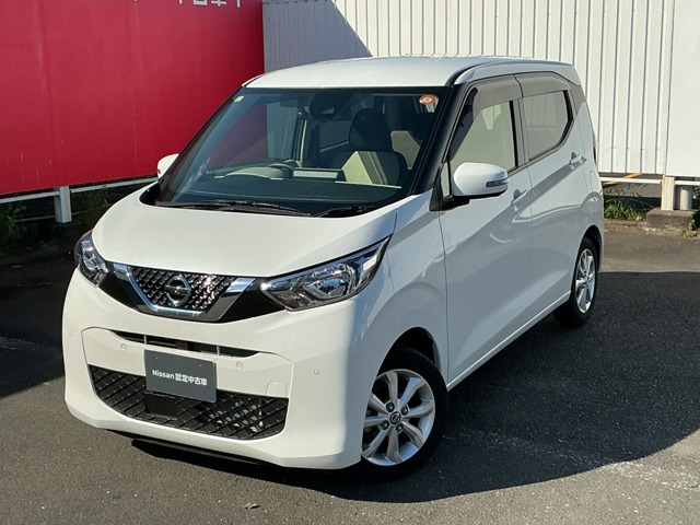 日産 デイズ 