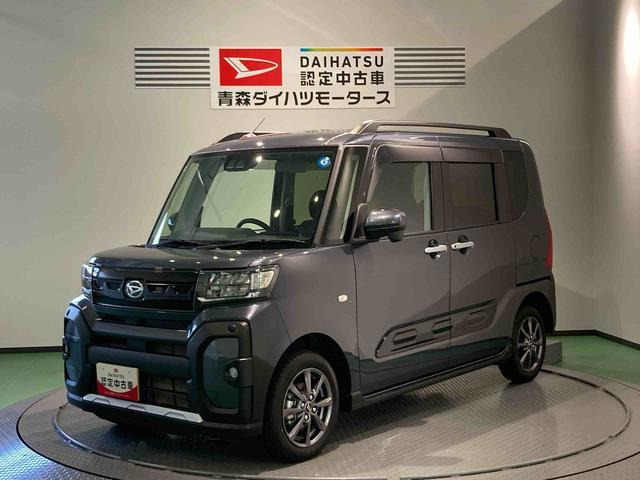 タント ファンクロス リミテッド 4WD