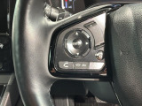 ステアリングにオーディオ操作スイッチが付いています。オーディオ画面に直接タッチしなくても操作が出来ますので、運転に集中できます。