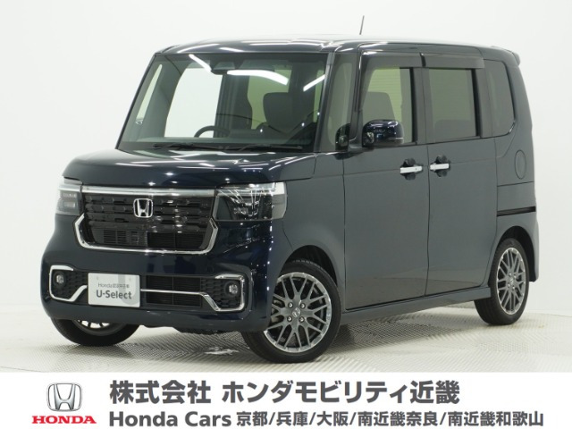 N-BOXカスタム ターボ