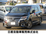 人気のミニバン エルグランド 350ハイウエイスター アンシャンテ 4WD セカンドシートスライドアップ車 ツインモニター オートクルーズコントロール付き 7人乗り 入荷しました