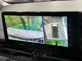 【アラウンドビューモニター】専用のカメラにより、上から見下ろしたような視点で360度クルマの周囲を確認することができます☆死角部分も確認しやすく、狭い場所での切り返しや駐車もスムーズに行えます。