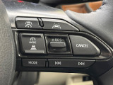 【レーダークルーズコントロール】高速道路での長距離走行が楽に!!自動で速度を保つクルーズコントロールが、衝突軽減システムと連携し、前方の車両を感知して車間を保つように速度調節してくれます!!