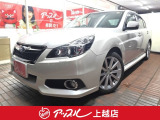当店は、直接ユーザー様より買取をさせていただいたお車を、店頭販売させていただいております。中間マージンをカットする事で、良質車をとてもお得な価格でお乗りいただけます。