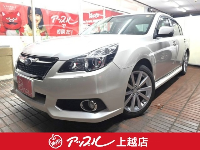 レガシィB4 2.5 i アイサイト Sパッケージ 4WD 