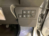 ご検討中のお客様は「お気に入り追加」ボタンを押して下さい。価格変更やお得な情報などの最新情報をいち早くお届け致します!