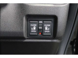 ◆◆両側電動スライドドア!!荷物で手が塞がる時など簡単にドアの開閉が出来ます!何より力いらずで開閉OK!女性やお年寄りにも優しい♪電動機能はOFFにもできますから元気なお子様の駆け出しも安心!