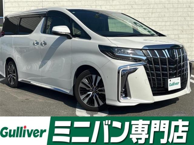 アルファード 2.5 S Cパッケージ 本革シート 修復歴無し