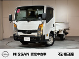 アトラス シングルキャブ 1.5t フルスーパーロー 扁平シングルタイヤ 木製荷台 2WD 5MT ディーゼル 入荷しました♪ボディカラーはクリスタルホワイトです☆