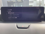 FM・AMラジオ Bluetooth機能 スマートフォン連動機能 USB端子など多彩なオーディオシステムです♪