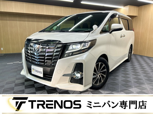 アルファード 2.5 S Cパッケージ 禁煙車/純正SDナビ/バックカメラ/両側パワ